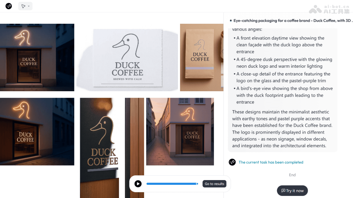 Duck Coffee Packaging Design