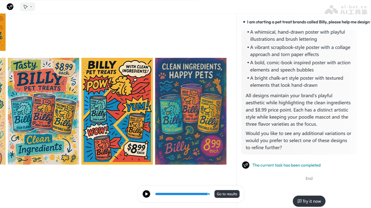 Billy Pet Food Visual Identity System